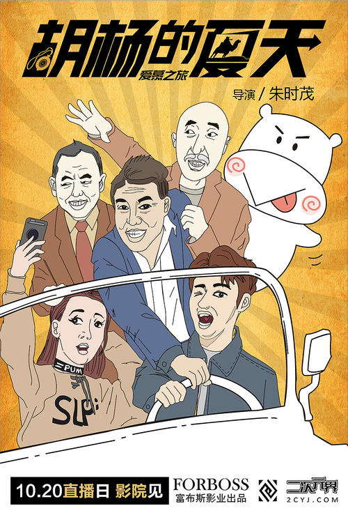 武术三段段位/证书模板/图片